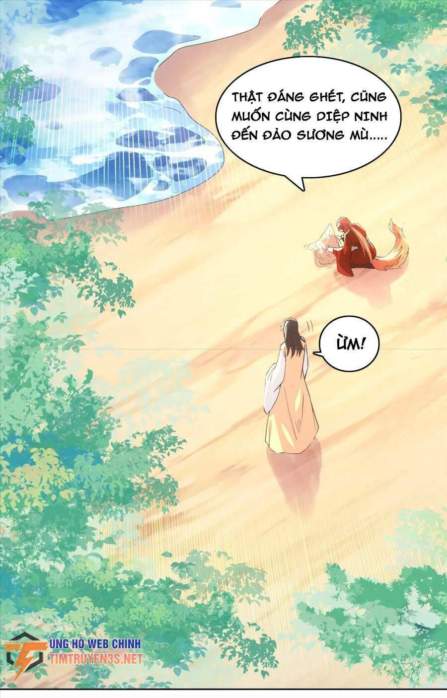 không nhường nữa ta chết, ta liền thật vô địch chapter 110 - Trang 2