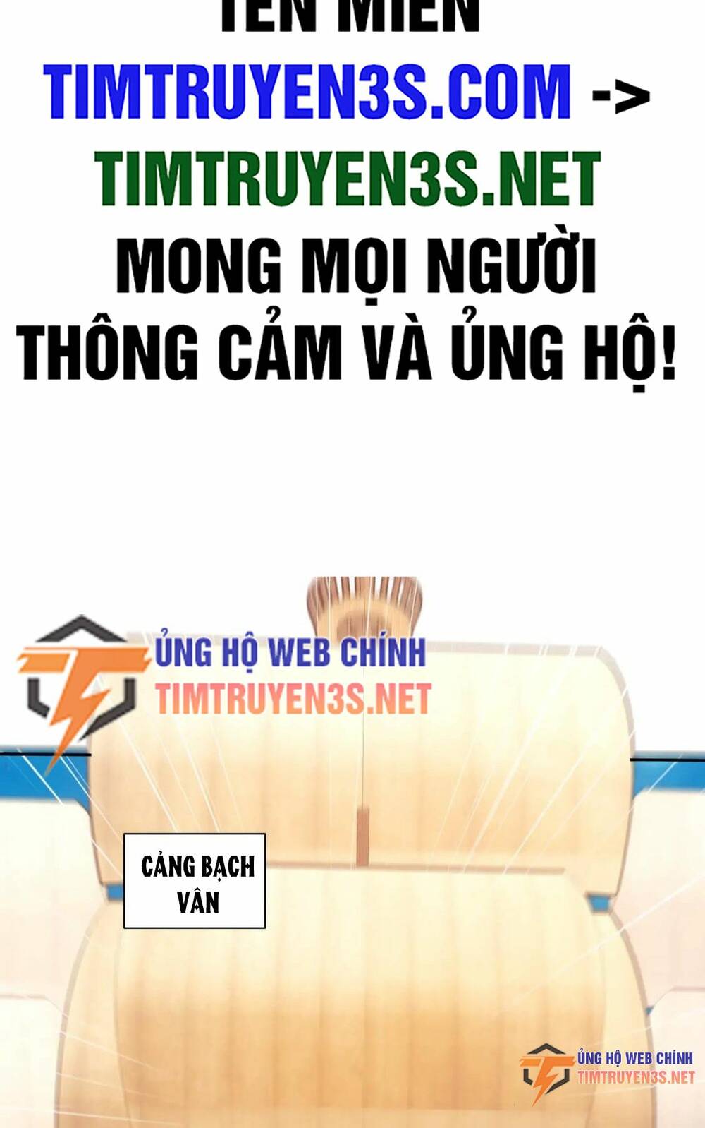 không nhường nữa ta chết, ta liền thật vô địch chương 117 - Trang 2