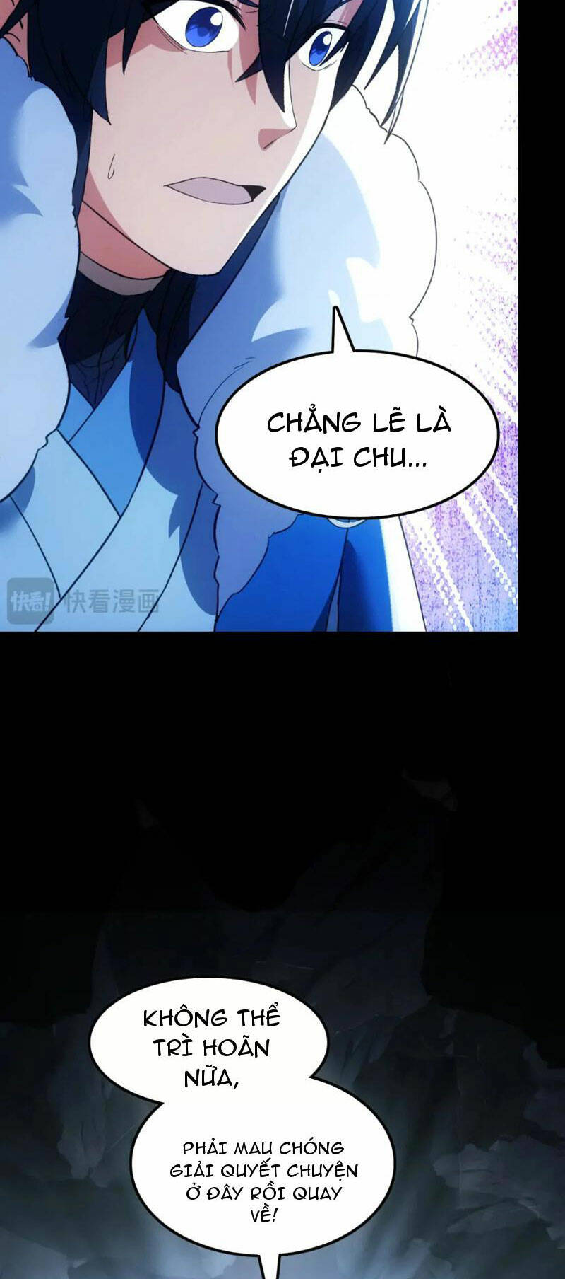 không nhường nữa ta chết, ta liền thật vô địch chapter 133 - Trang 2