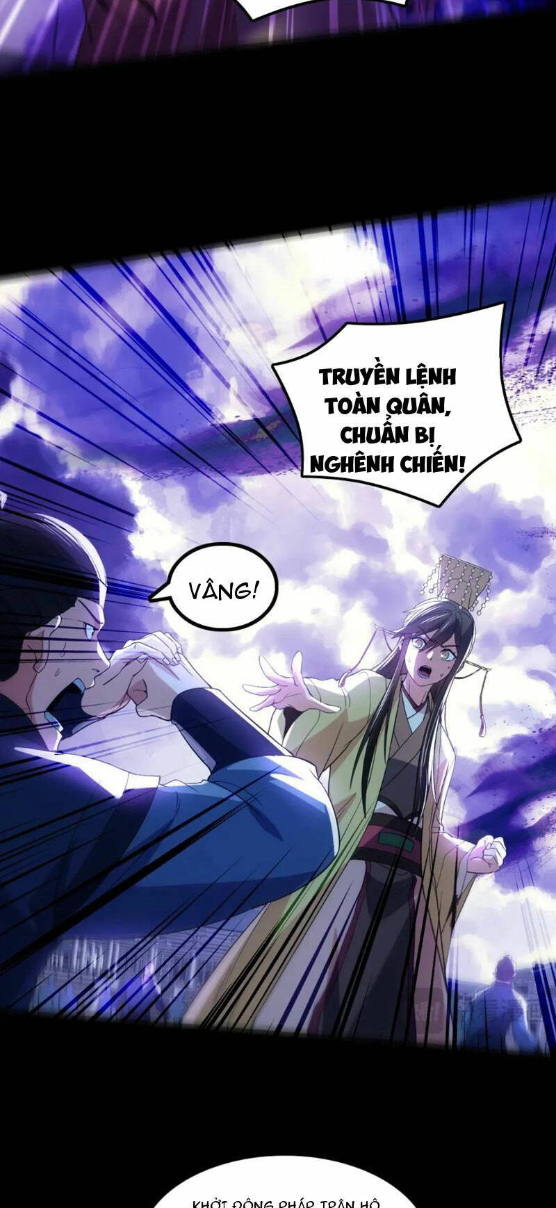 không nhường nữa ta chết, ta liền thật vô địch chapter 133 - Trang 2