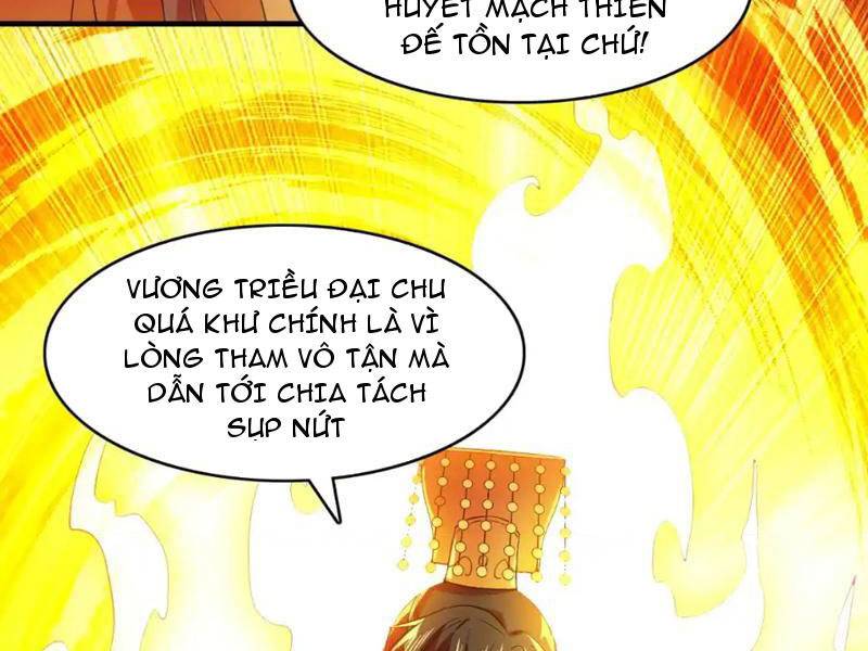 không nhường nữa ta chết, ta liền thật vô địch chapter 151 - Trang 2