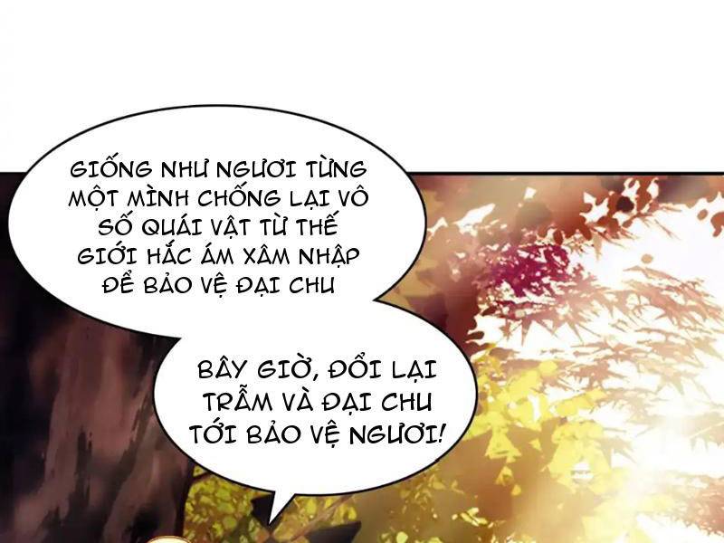 không nhường nữa ta chết, ta liền thật vô địch chapter 151 - Trang 2