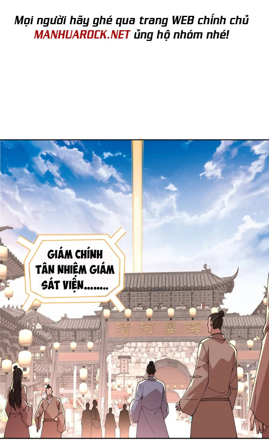 không nhường nữa ta chết, ta liền thật vô địch chapter 28 - Trang 2