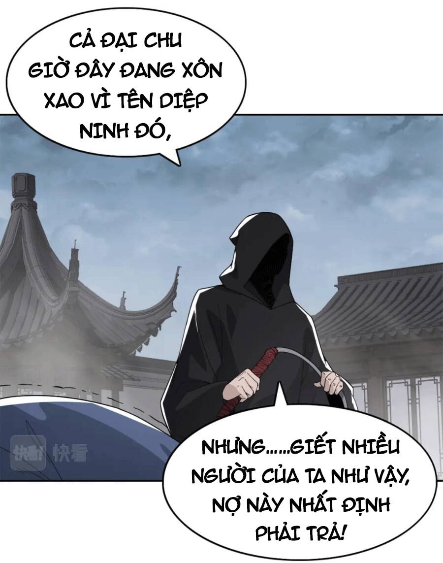 không nhường nữa ta chết, ta liền thật vô địch chapter 31 - Trang 2