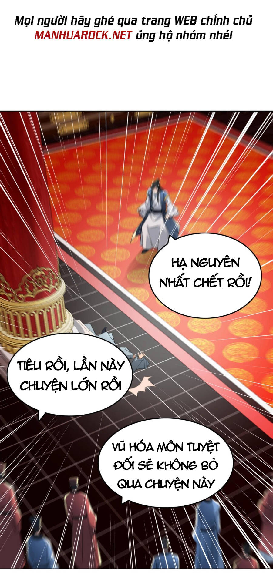 không nhường nữa ta chết, ta liền thật vô địch chapter 4 - Trang 2