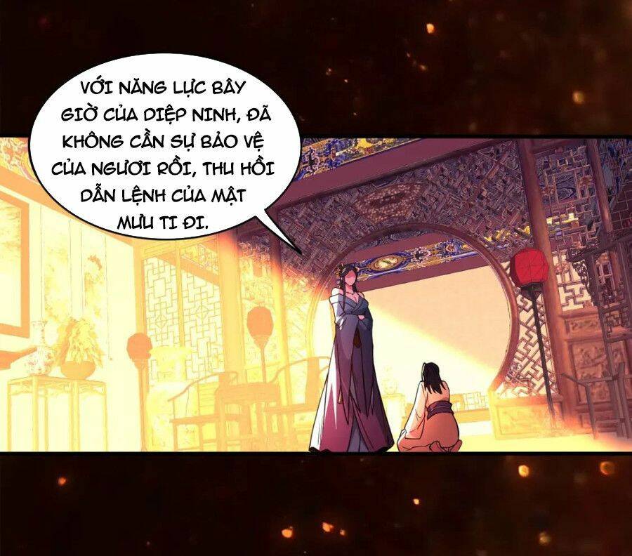 không nhường nữa ta chết, ta liền thật vô địch chapter 78 - Trang 2