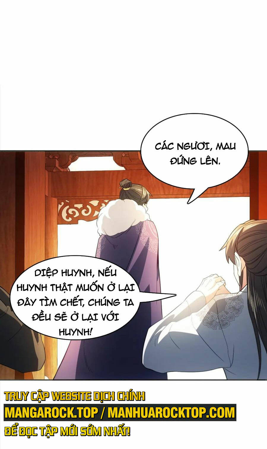 không nhường nữa ta chết, ta liền thật vô địch chapter 94 - Trang 2