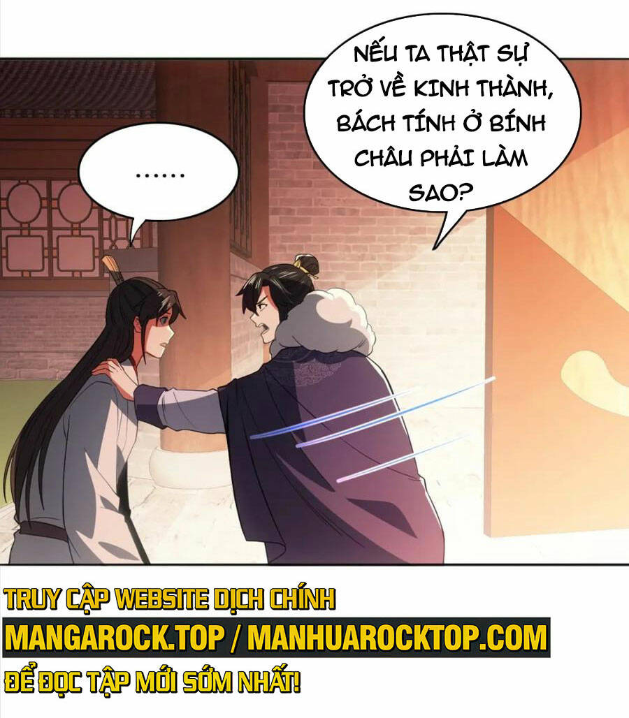 không nhường nữa ta chết, ta liền thật vô địch chapter 94 - Trang 2