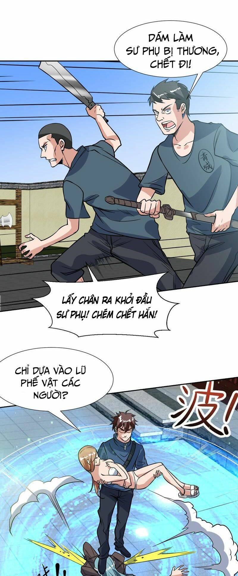 không phải ngón tay vàng Chapter 118 - Next Chapter 119