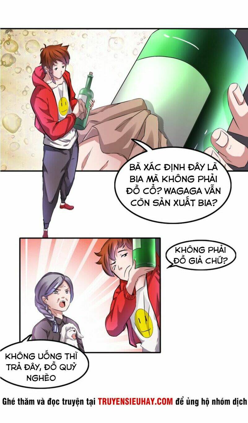 không phải ngón tay vàng Chapter 2 - Trang 2