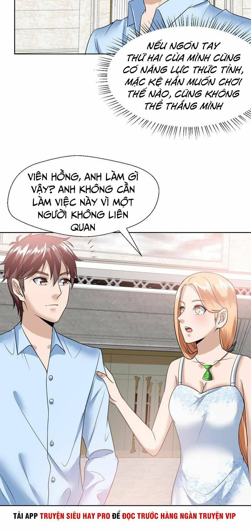 không phải ngón tay vàng chapter 40 - Next chapter 41