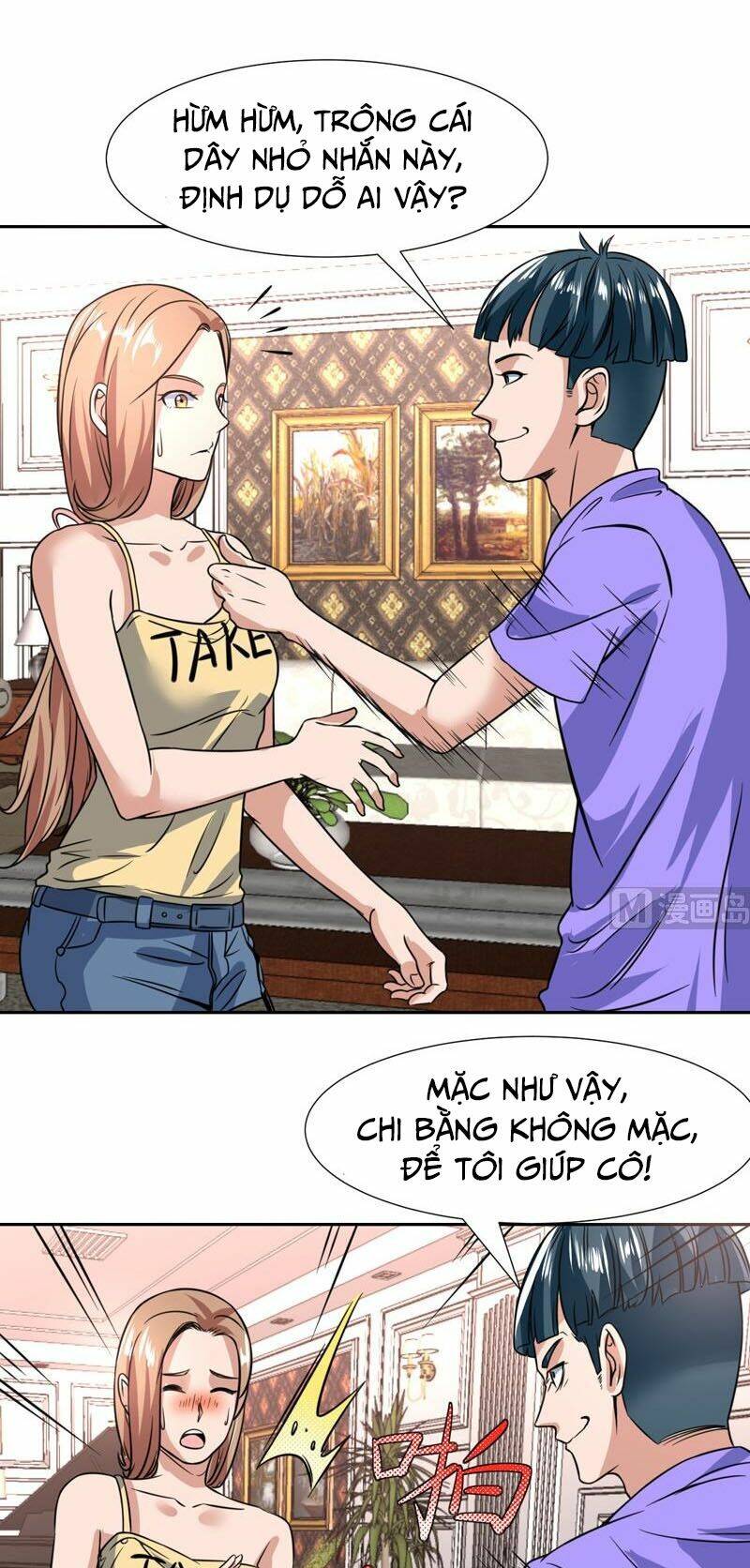 không phải ngón tay vàng Chapter 91 - Trang 2