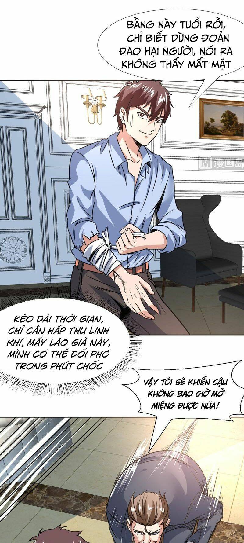 không phải ngón tay vàng Chapter 97 - Next Chapter 98