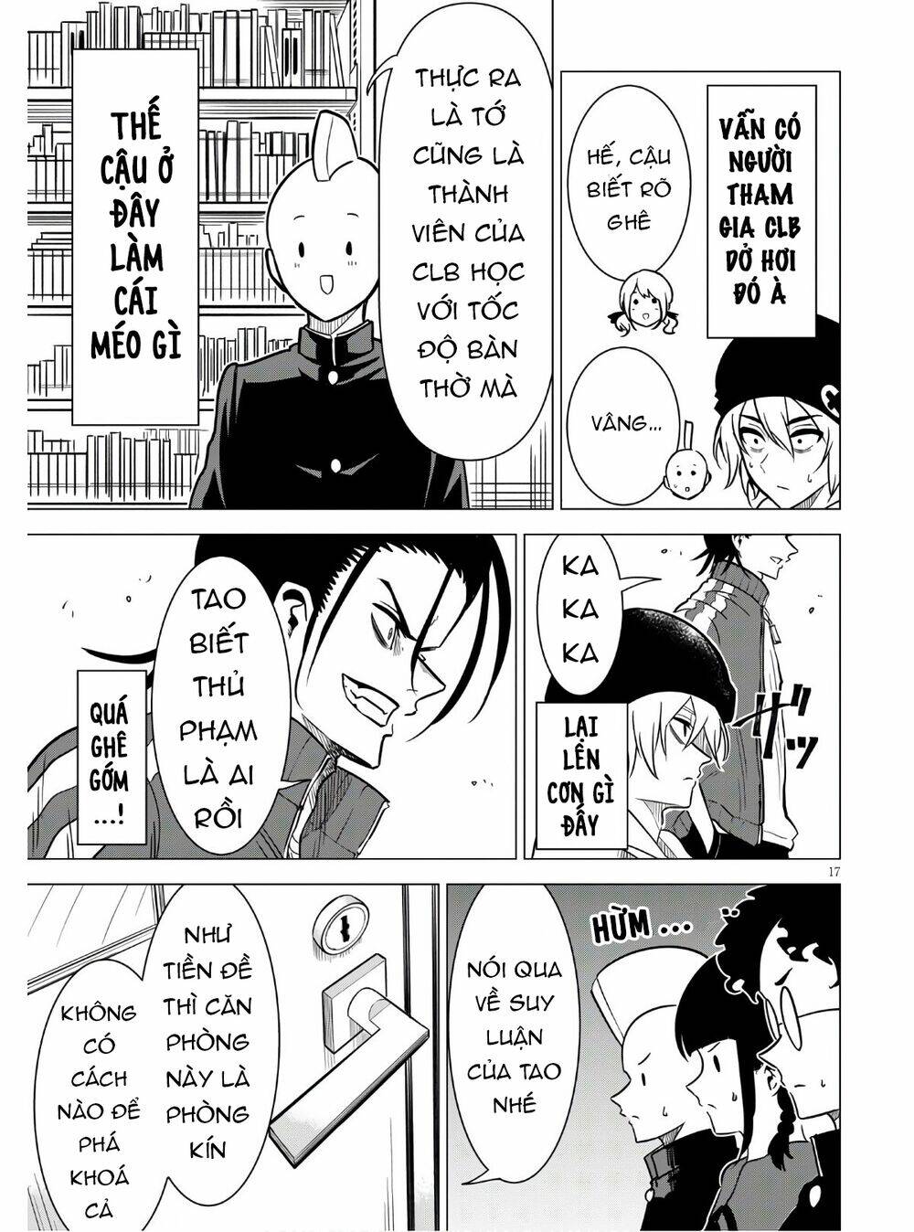 không phải thám tử lừng danh~! đây là cuộc chiến giữa những thám tử cao trung~! Chapter 3 - Trang 2