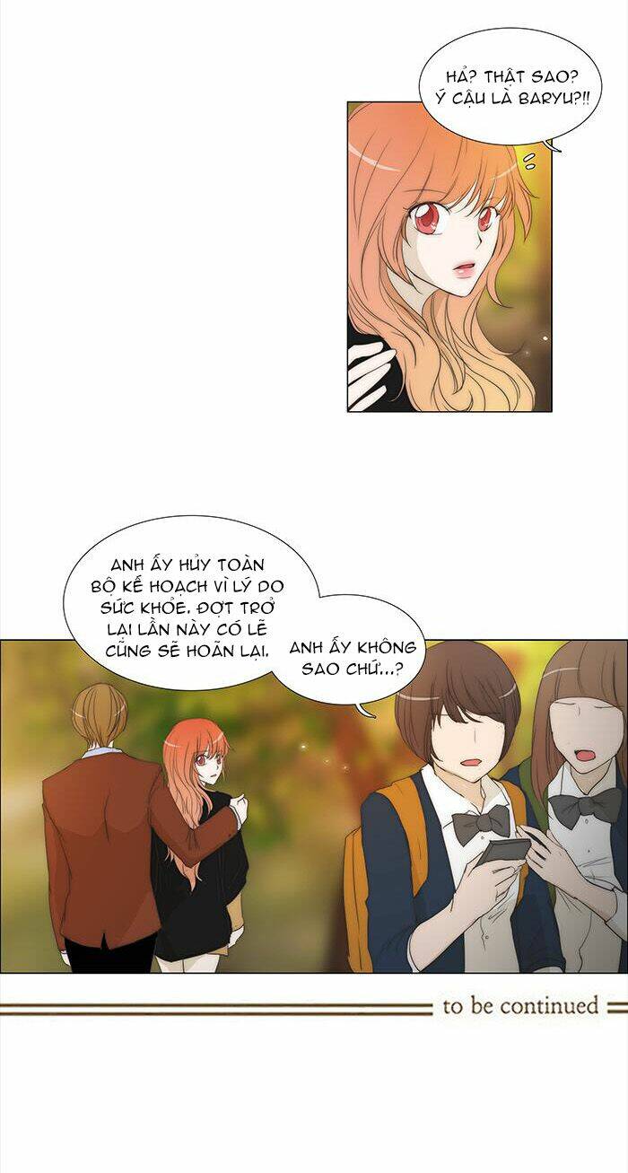 Không Thể Chạm Vào Anh Chapter 76 - Next Chapter 77