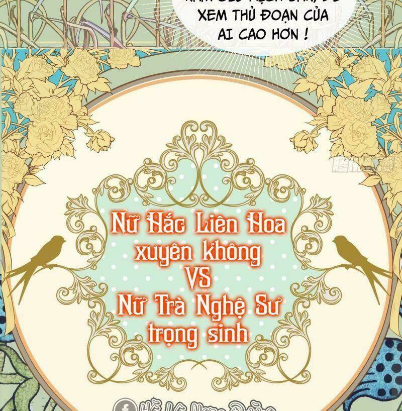 Không Thể Hòan Hảo Tuyệt Đối Chapter 0 - Next Chapter 0.5