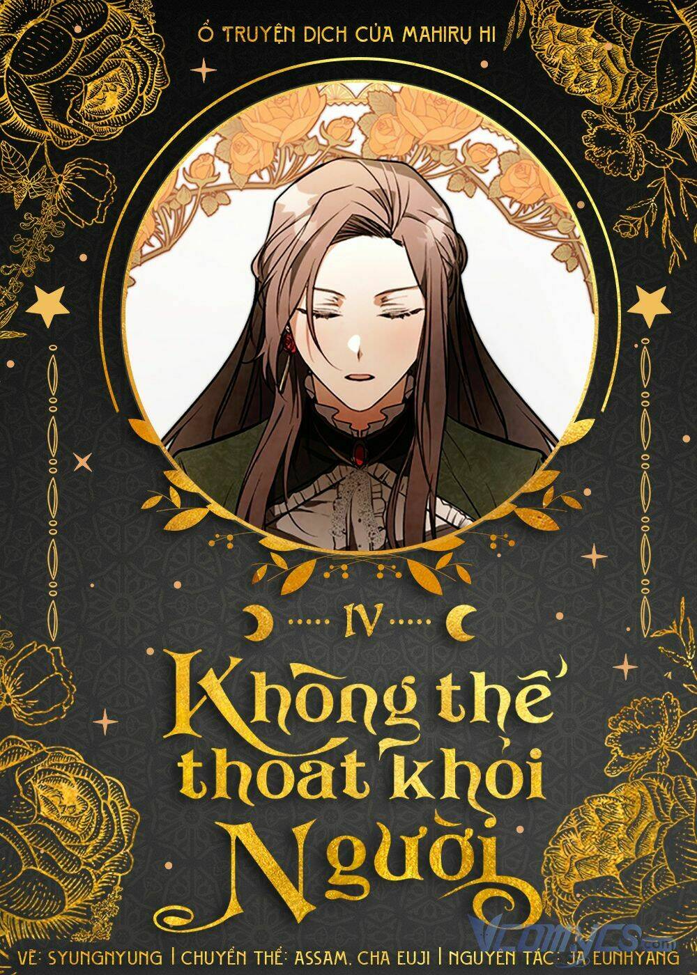 không thể thoát khỏi người chapter 4 - Next chapter 5