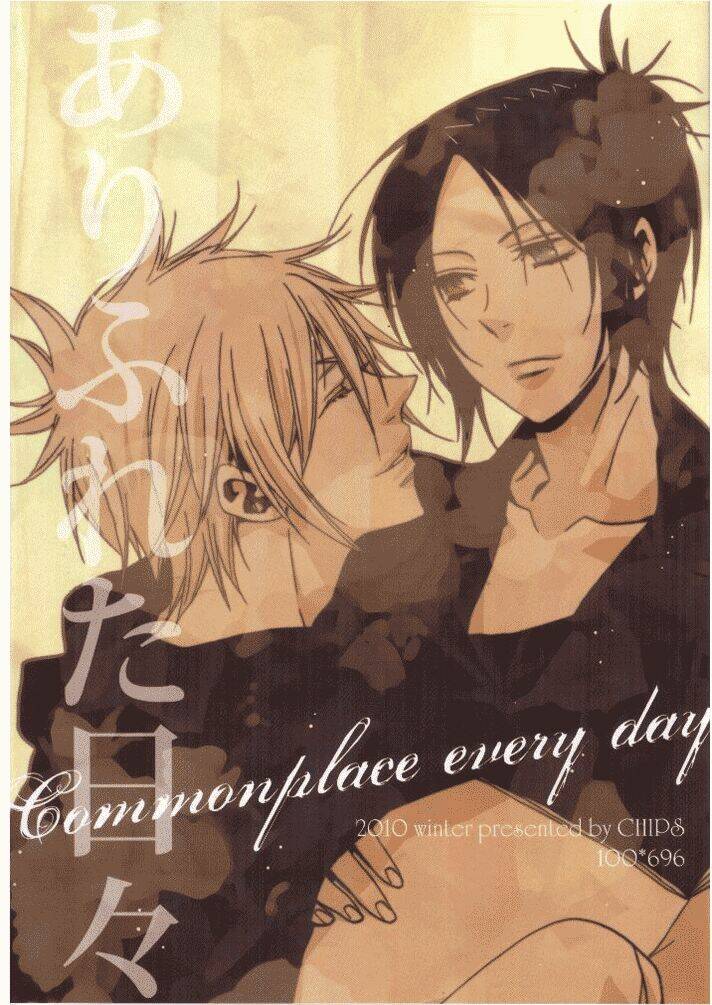 Khr Doujinshi - Commonplace Every Day Chapter 1 - Next 