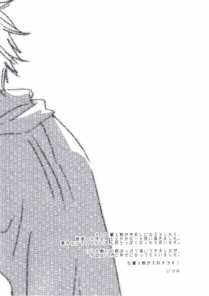 Khr Doujinshi - Commonplace Every Day Chapter 1 - Next 