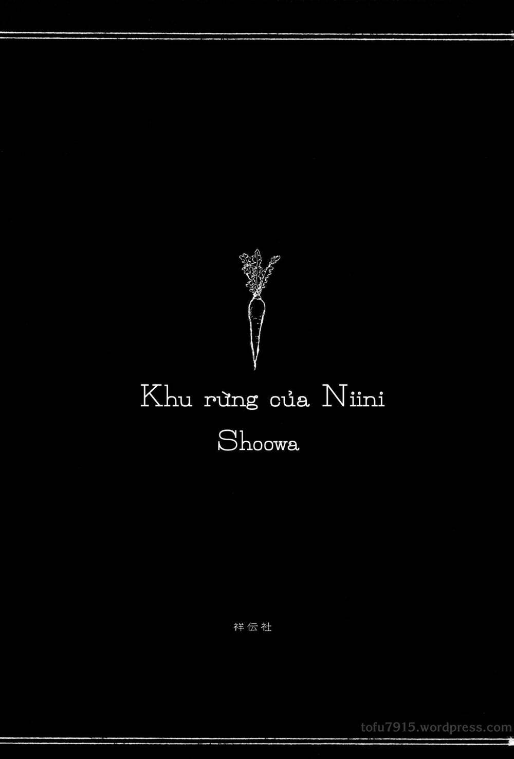 Khu rừng của Niini Chapter 1 - Next Chapter 2