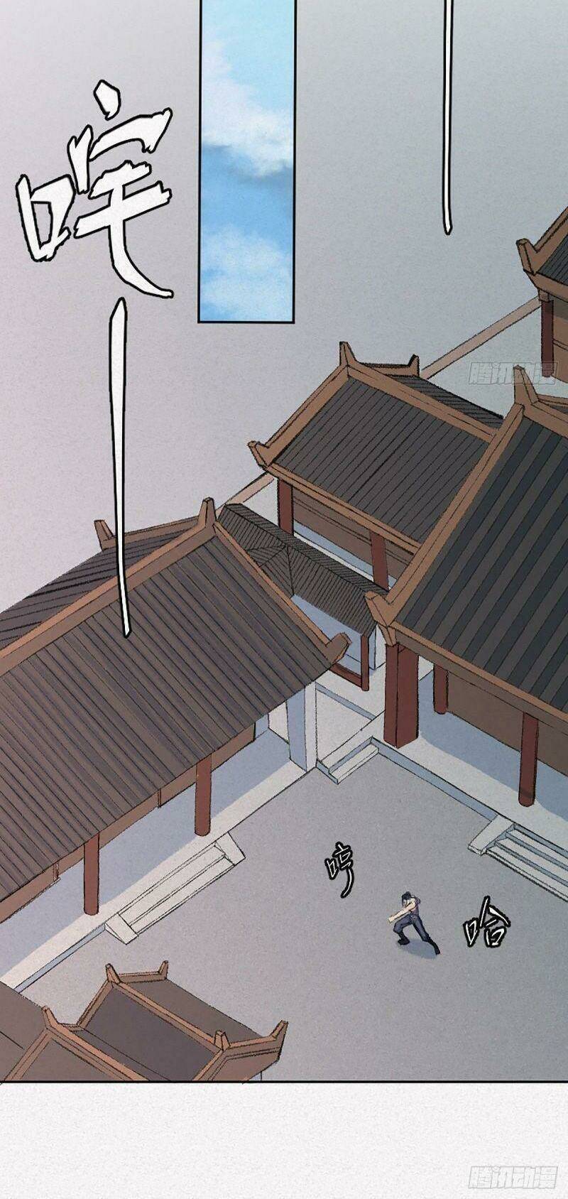 khu thần Chapter 4 - Trang 2