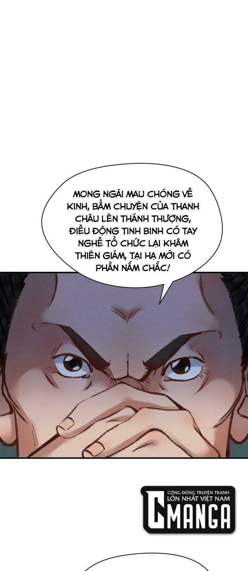 khu thần Chapter 40 - Next Chapter 41