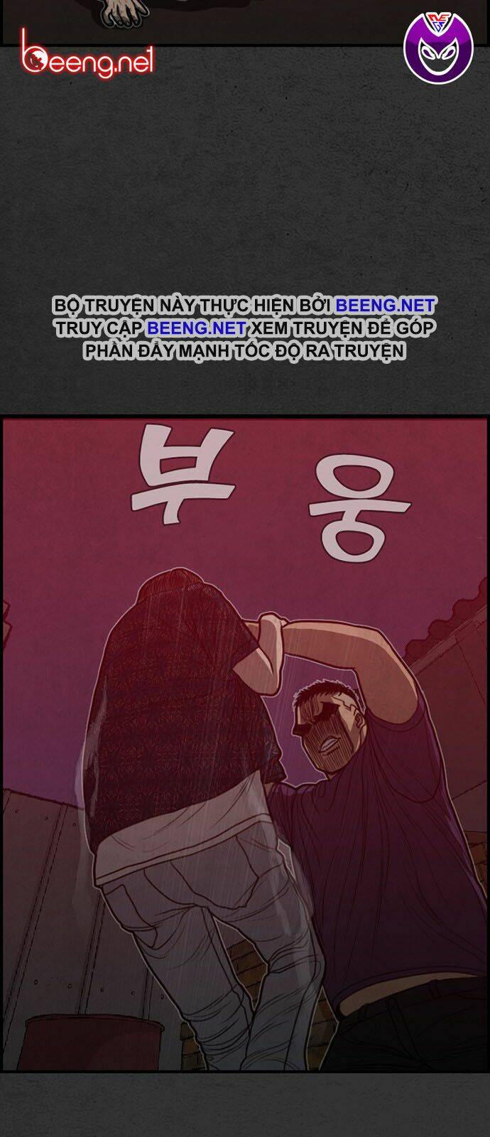 Khu Trọ Quỷ Ám Chapter 19 - Trang 2