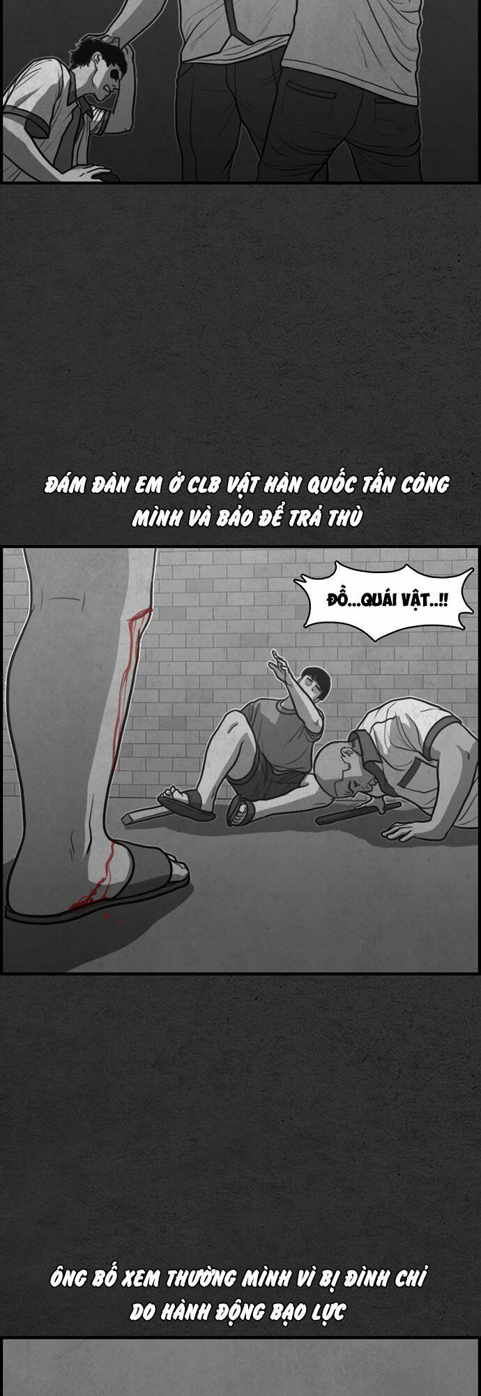 Khu Trọ Quỷ Ám Chapter 23 - Trang 2