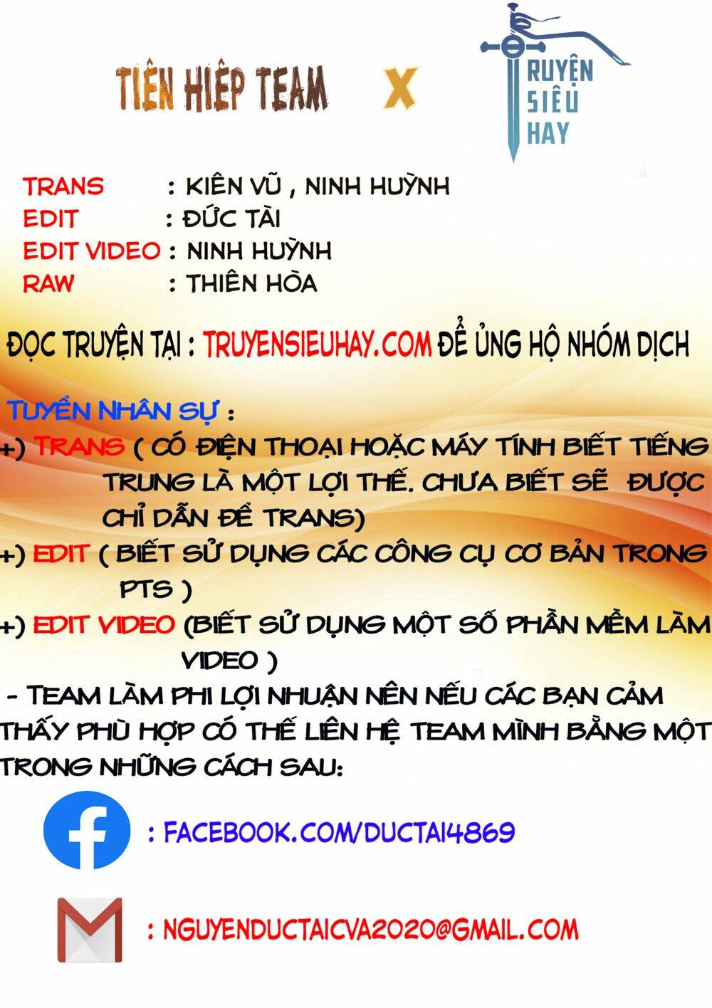 Khu Vực 404 Chapter 3 - Trang 2