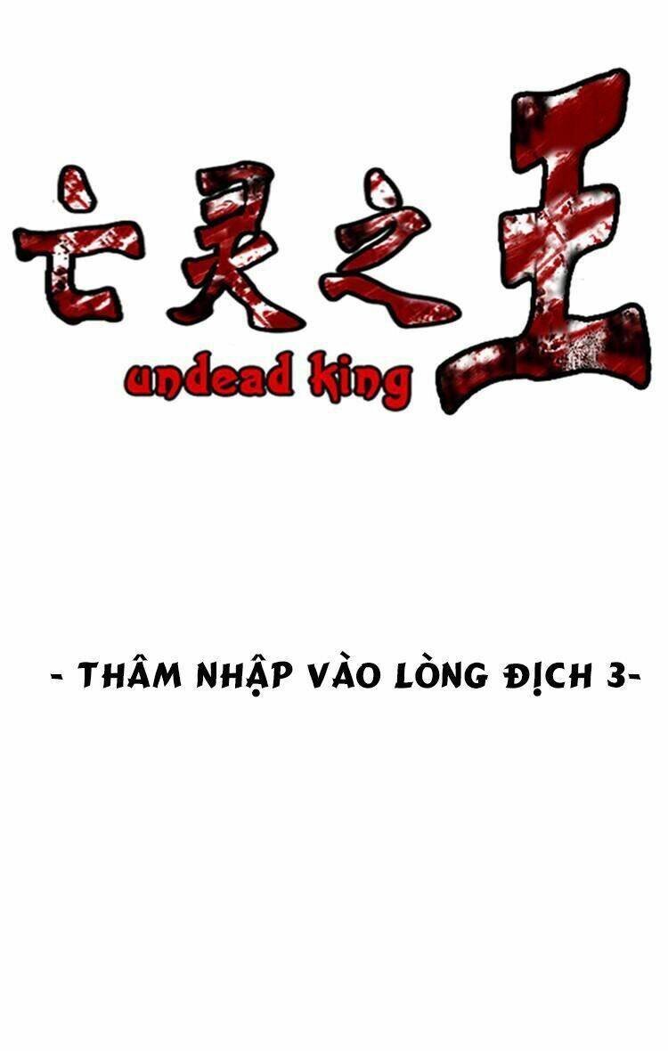 Khúc Bi Ca Của Vua Hoa Hồng Chapter 176 - Next Chapter 177