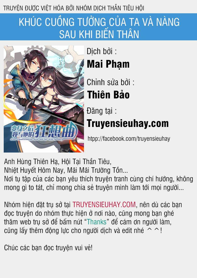 khúc cuồng tưởng của ta và nàng sau khi biến thân chapter 10 - Trang 2