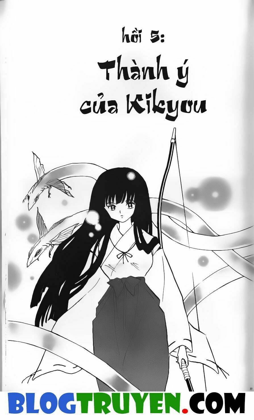 Khuyển Dạ Xoa Bản Đẹp Chapter 16.5 - Next Chapter 16.6