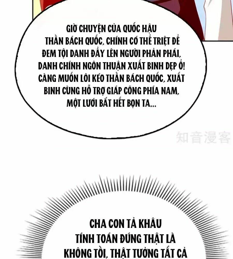 khuynh thành cuồng phi của tà vương chapter 100 - Trang 2