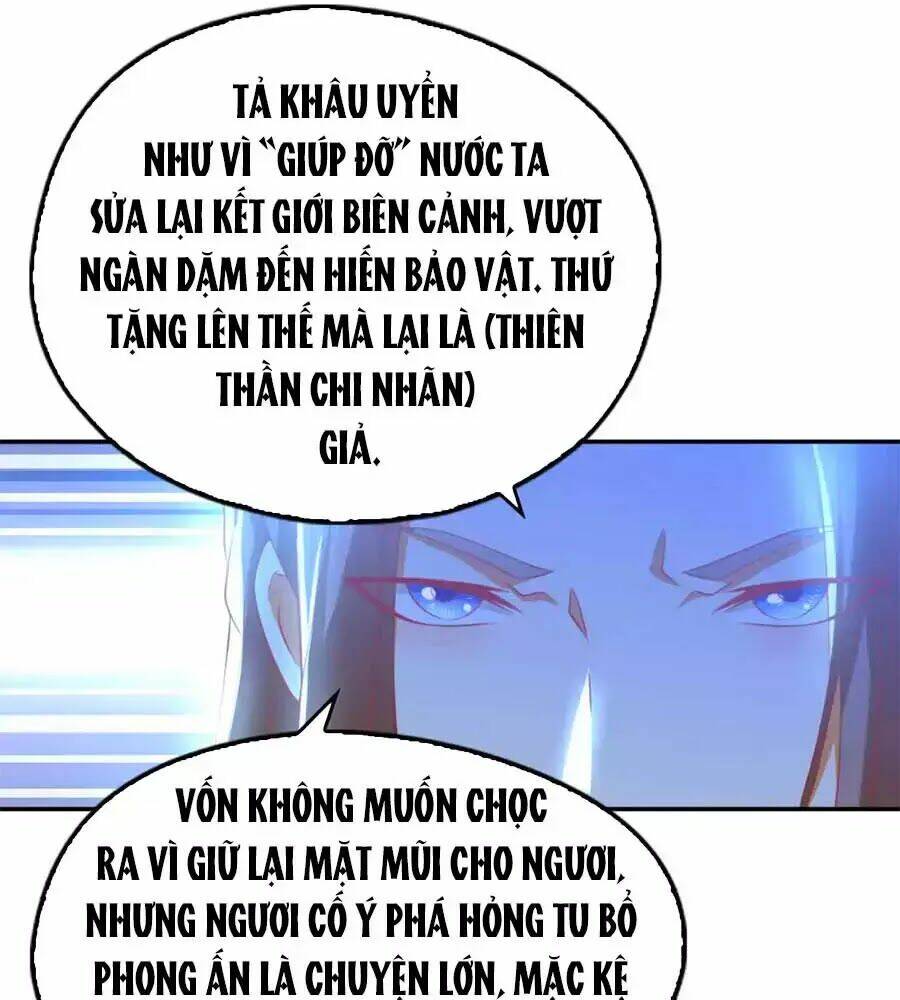 khuynh thành cuồng phi của tà vương Chapter 103 - Trang 2