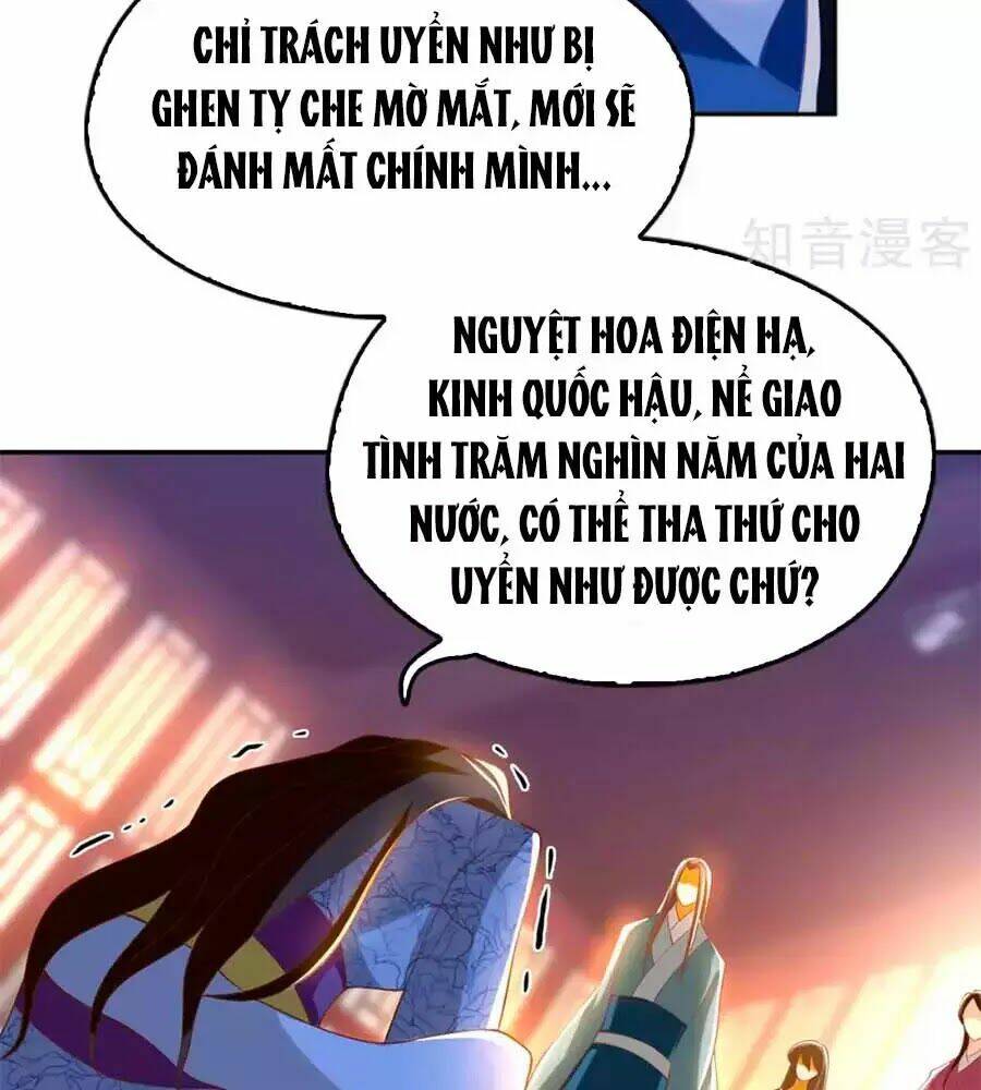 khuynh thành cuồng phi của tà vương Chapter 103 - Trang 2