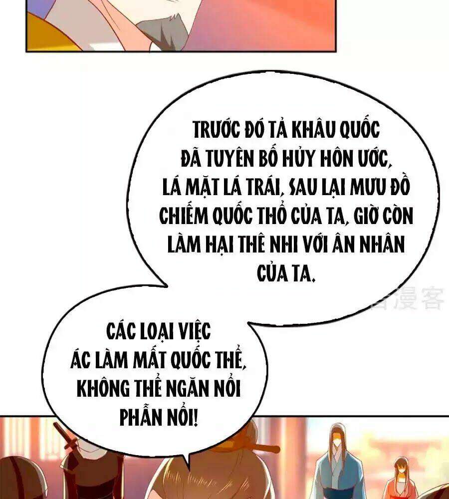 khuynh thành cuồng phi của tà vương Chapter 103 - Trang 2