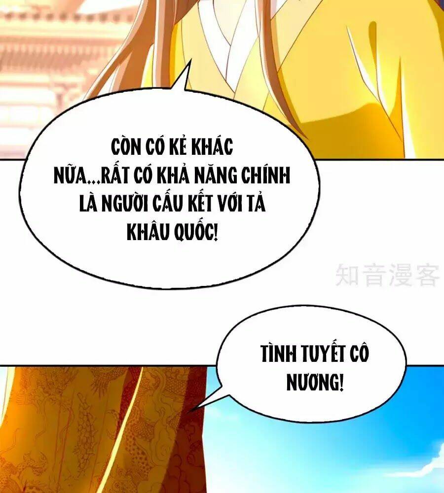 khuynh thành cuồng phi của tà vương chapter 112 - Trang 2