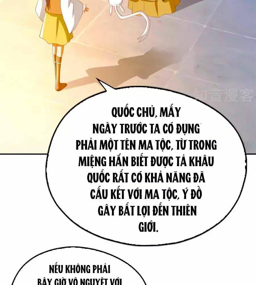 khuynh thành cuồng phi của tà vương chapter 112 - Trang 2