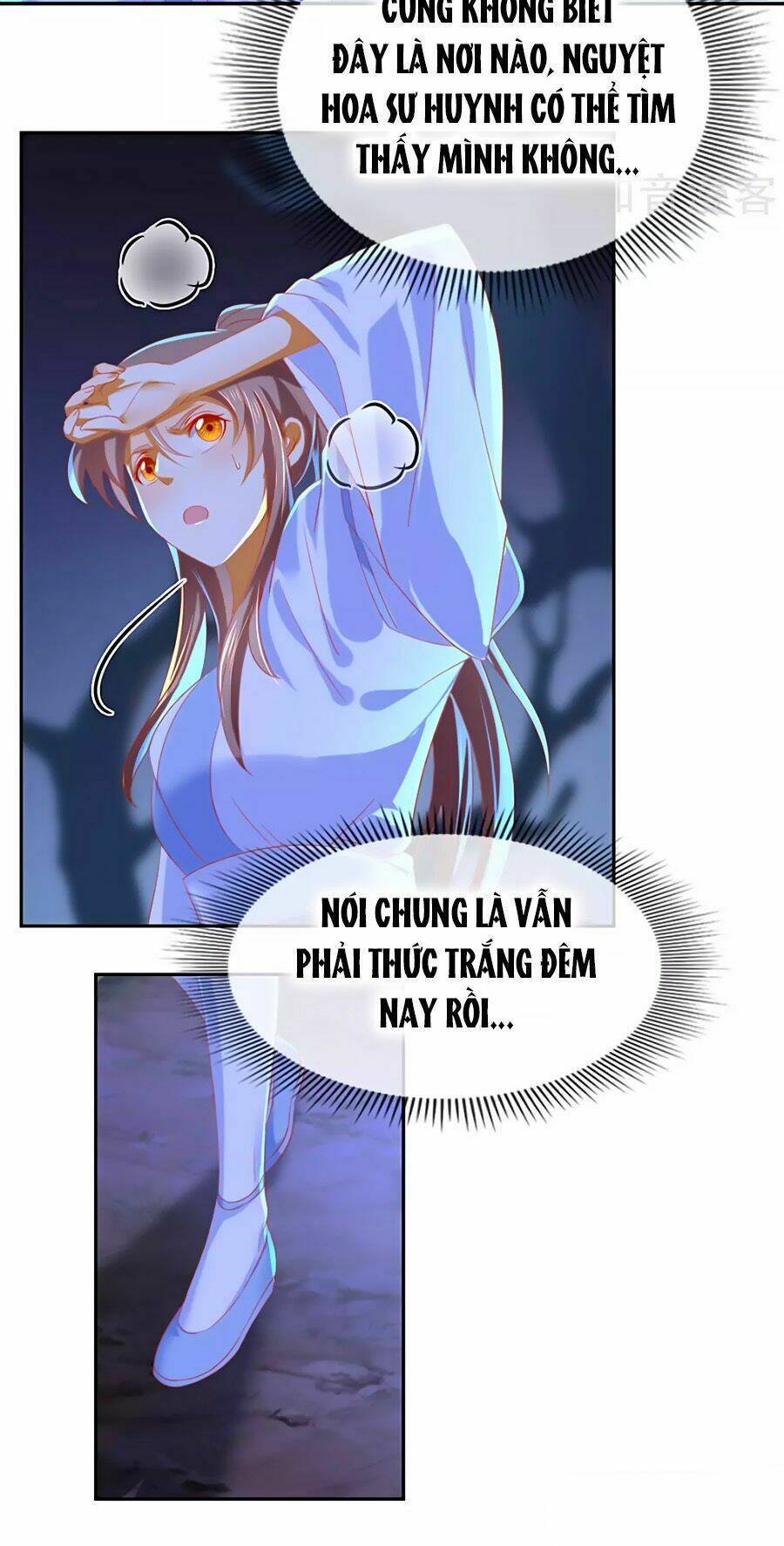 khuynh thành cuồng phi của tà vương chapter 45 - Trang 2