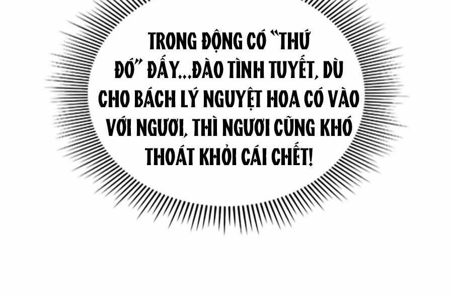 khuynh thành cuồng phi của tà vương chapter 82 - Trang 2