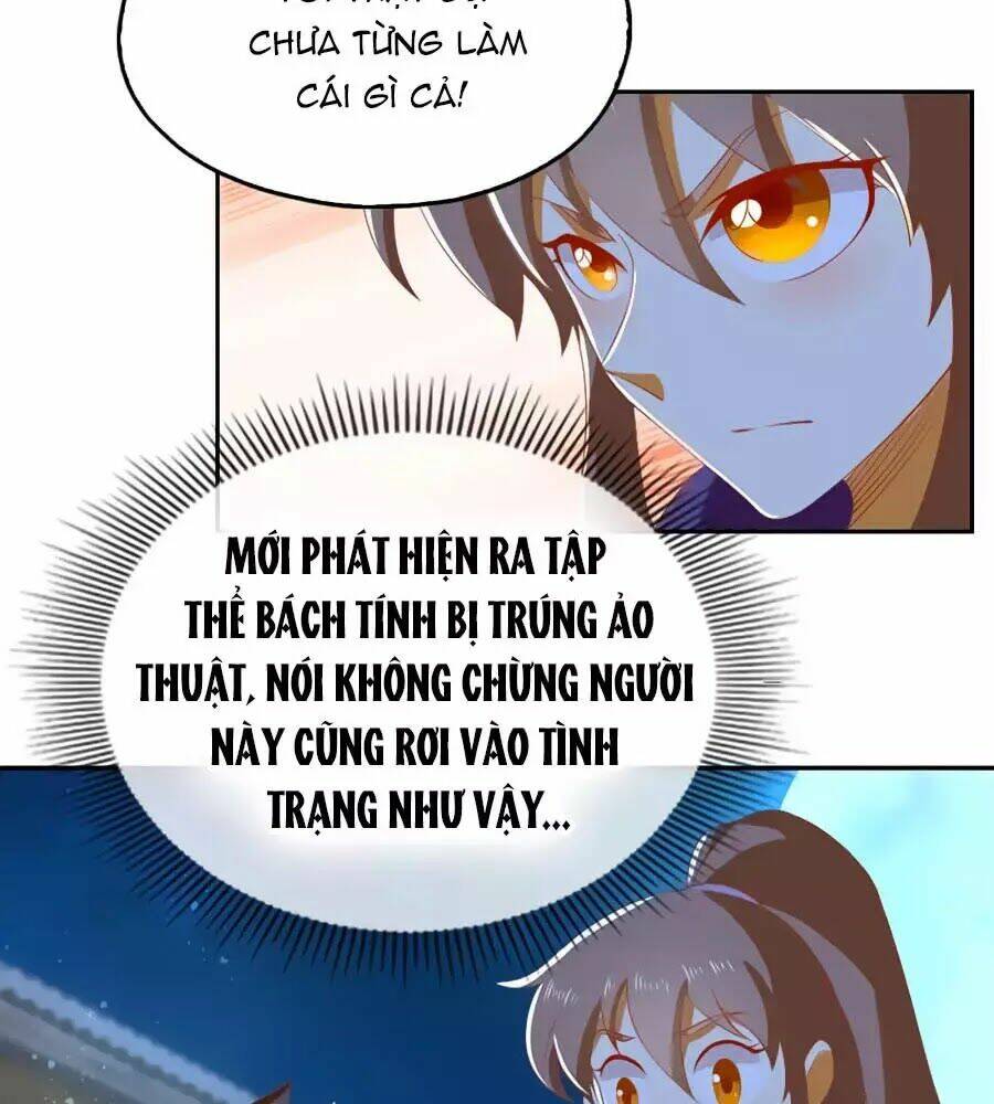 khuynh thành cuồng phi của tà vương chapter 92 - Trang 2