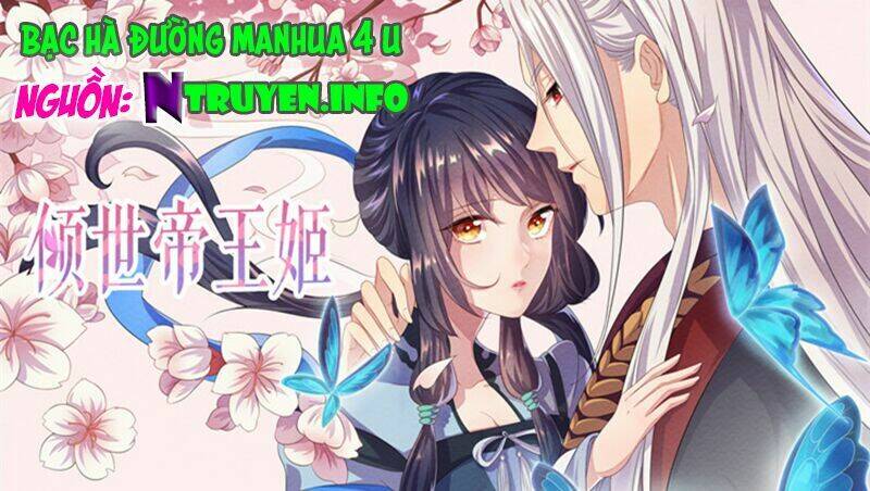 khuynh thế đế vương cơ chapter 2 - Next chapter 3