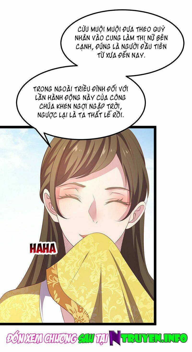 khuynh thế đế vương cơ chapter 23.1 - Next chapter 23.2