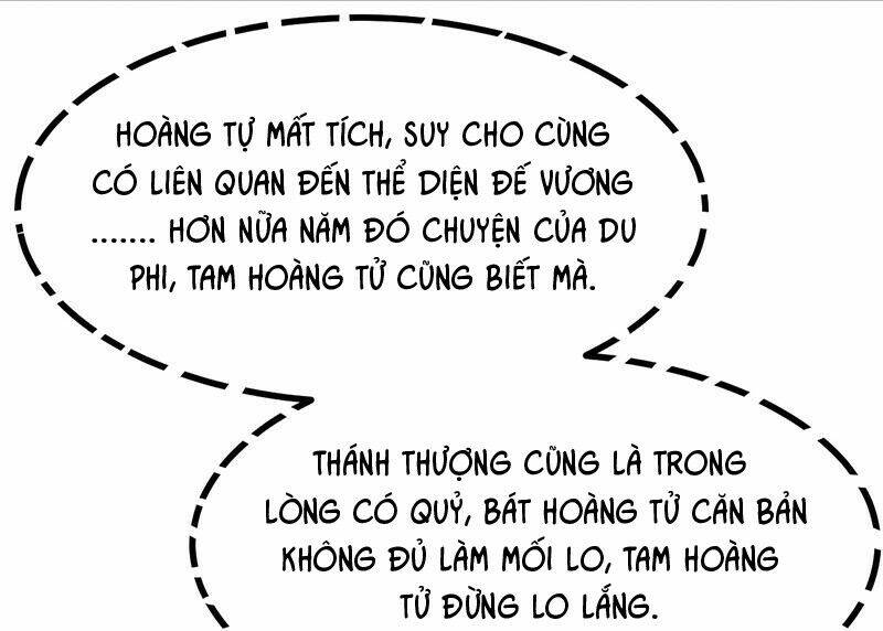 khuynh thế đế vương cơ chapter 52.1 - Next chapter 52.2