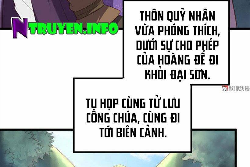 khuynh thế đế vương cơ chapter   71.1 - Next chapter 71.2