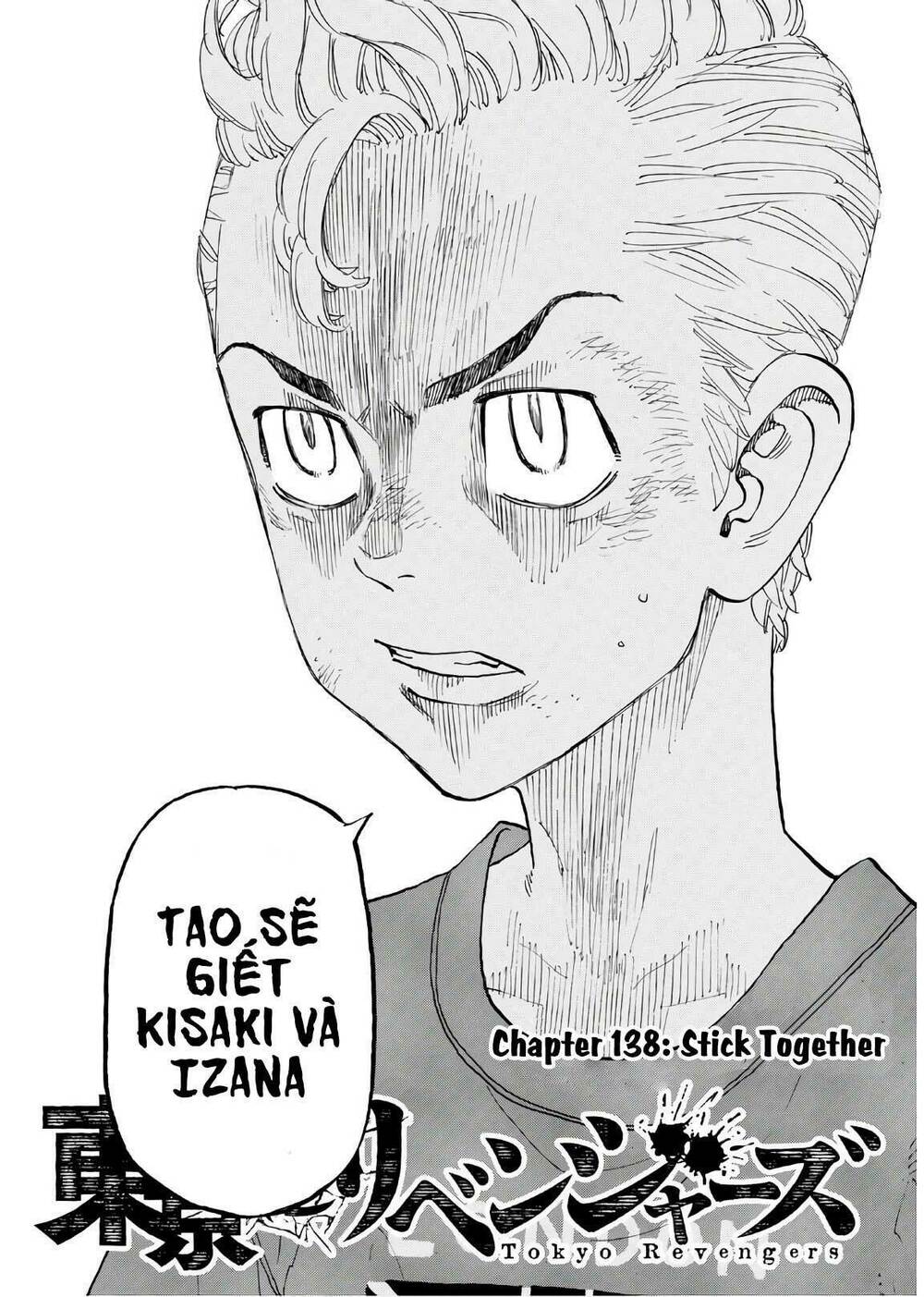 Kịch Trường Của Takemichi Chapter 138 - Trang 2