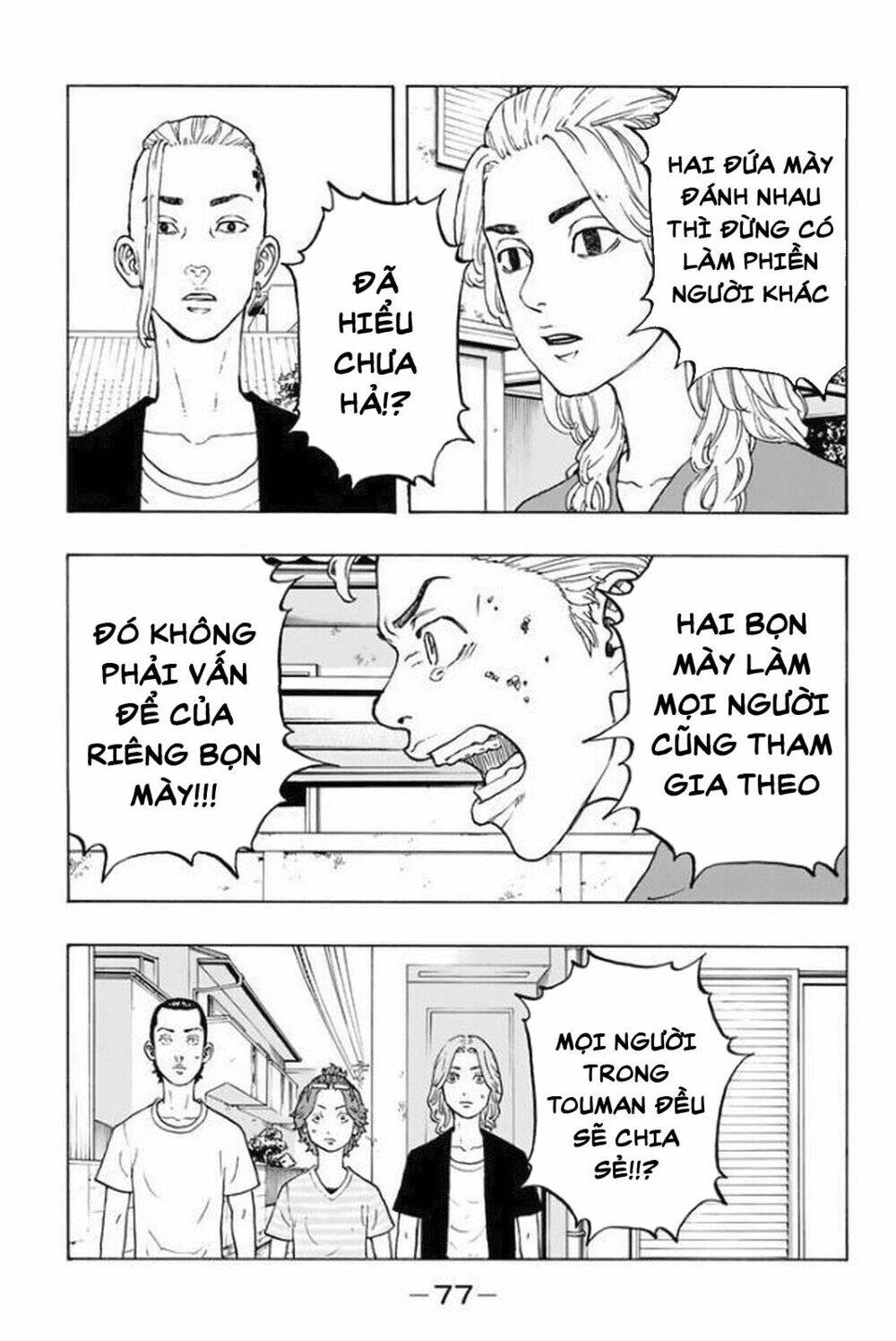 Kịch Trường Của Takemichi Chapter 18 - Trang 2