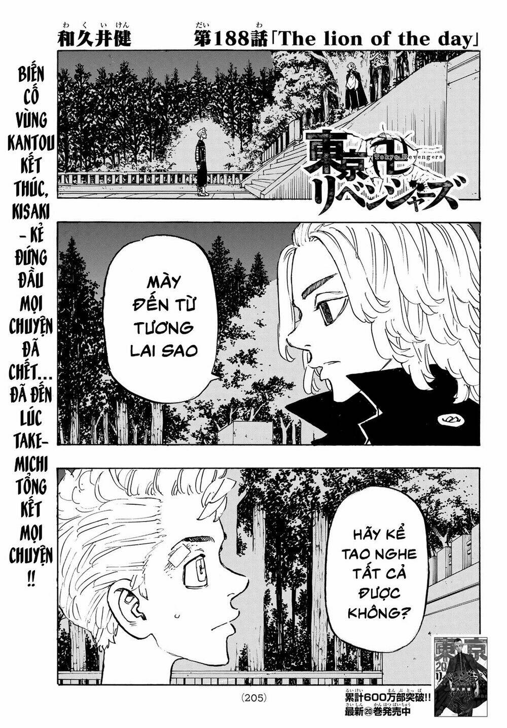 Kịch Trường Của Takemichi Chapter 188 - Trang 2