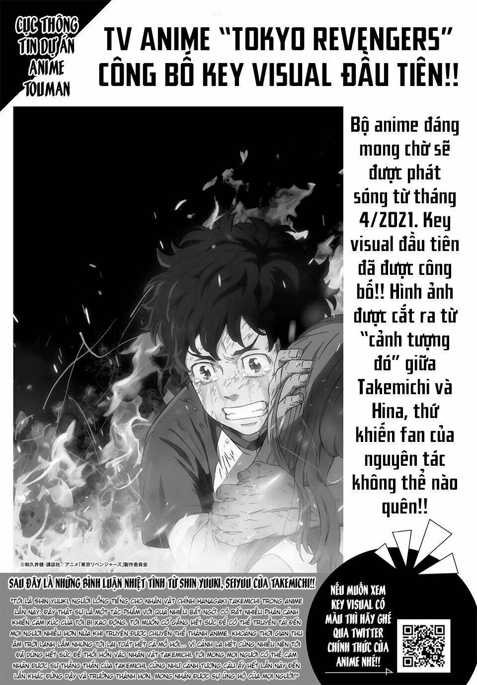 Kịch Trường Của Takemichi Chapter 192 - Trang 2