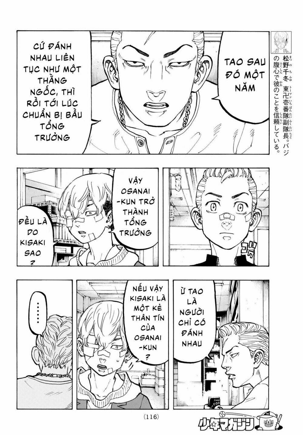 Kịch Trường Của Takemichi Chapter 47 - Trang 2